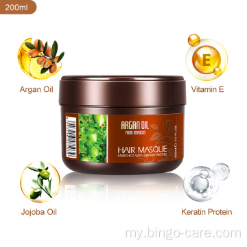 Argan Oil Keratin Protein ဆံပင် Masque ကို ပြုပြင်ခြင်း။